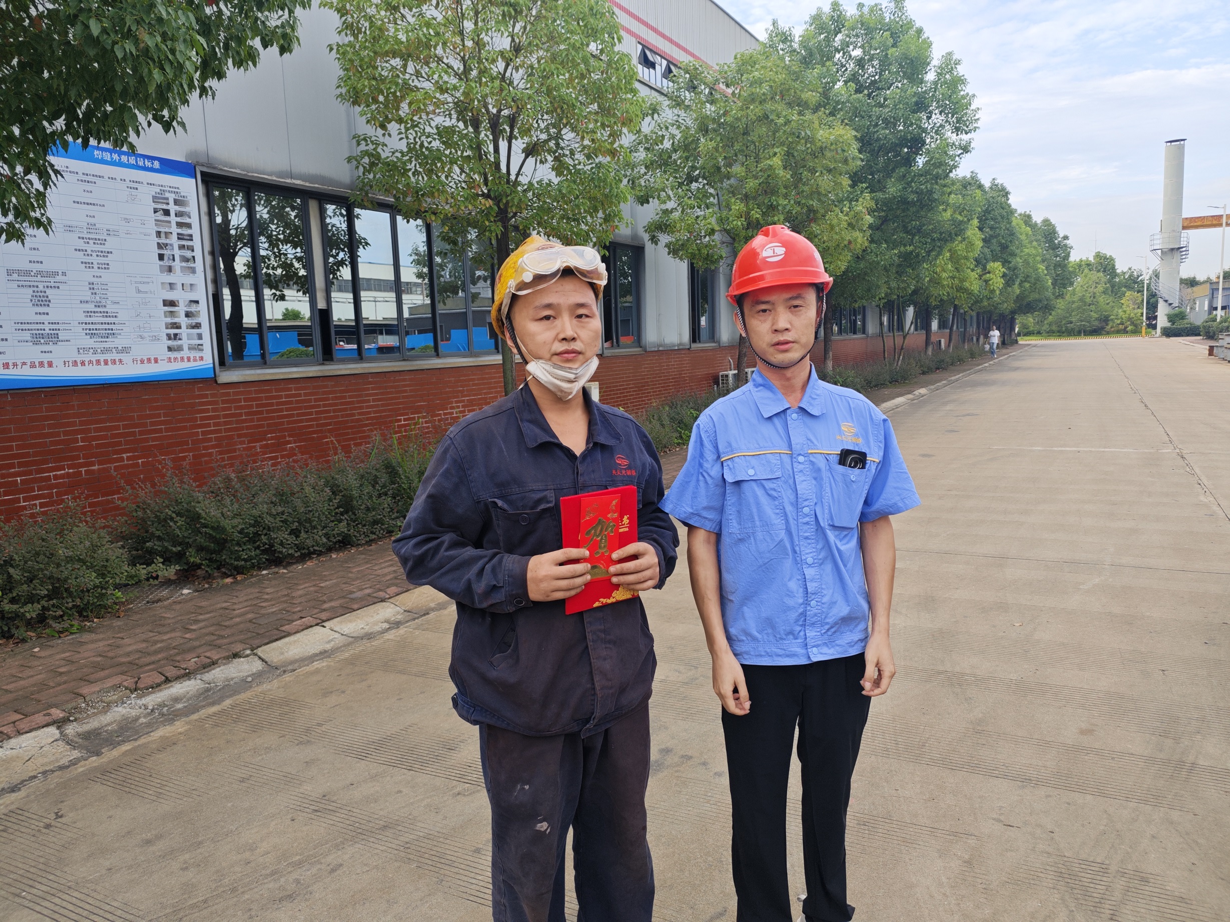 堅(jiān)守一線(xiàn)鑄匠心，勇?lián)姑@擔(dān)當(dāng)